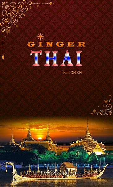 Ginger Thai Kitchen