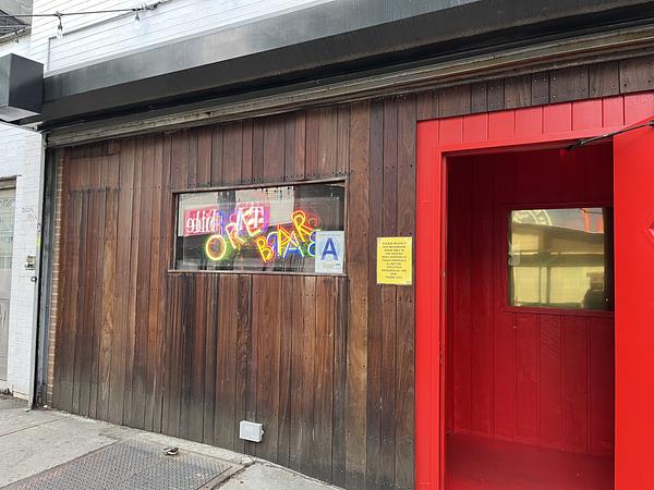ORE BAR