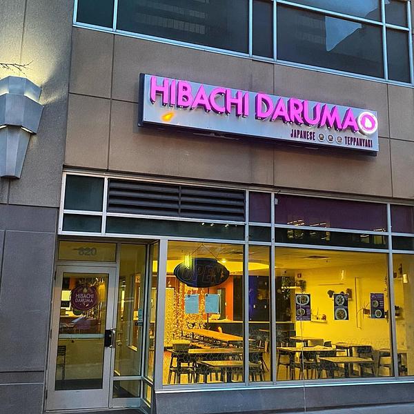 Hibachi Daruma