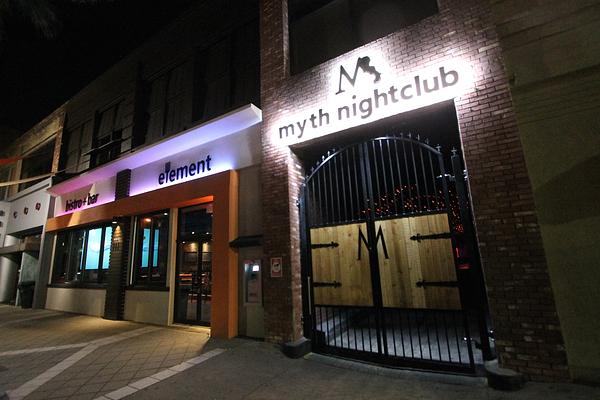Element Bistro Bar and Lounge