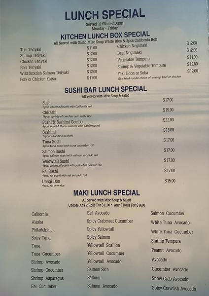 Dai Hachi Sushi in Long Island City