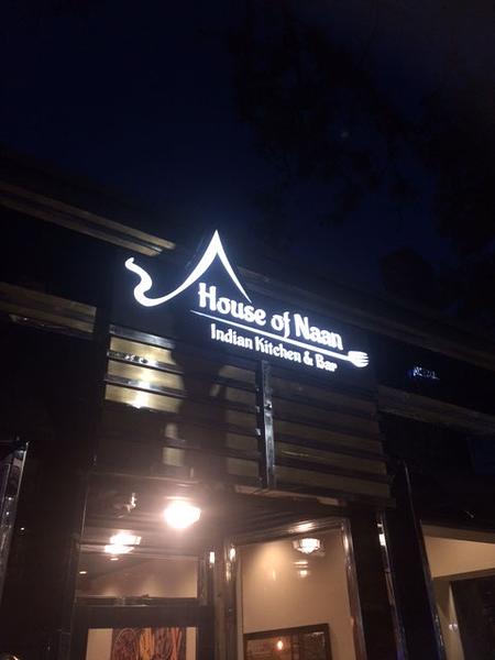 House of Naan Indian Kitchen and Bar