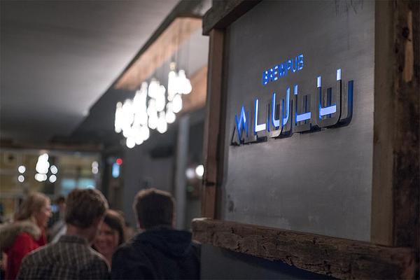 Alulu Brewery and Pub