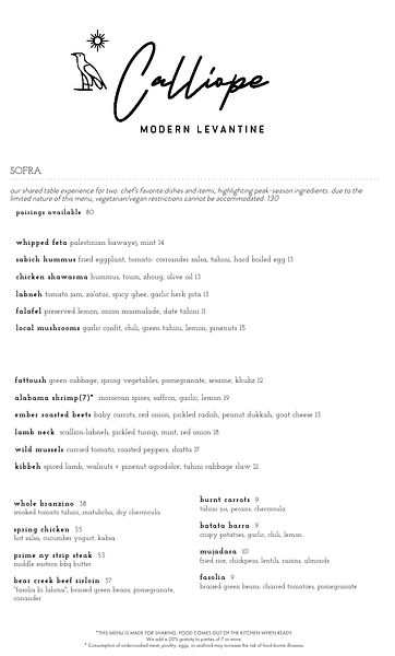 Calliope Restaurant & Bar
