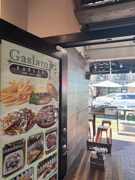 Gaslamp Burger