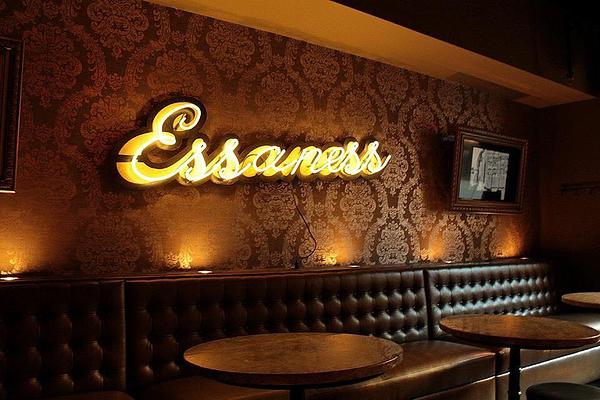Brando's Speakeasy