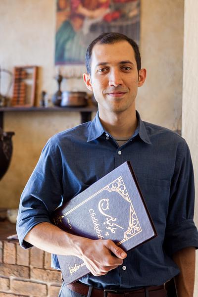 Chelokababi Persian Cuisine