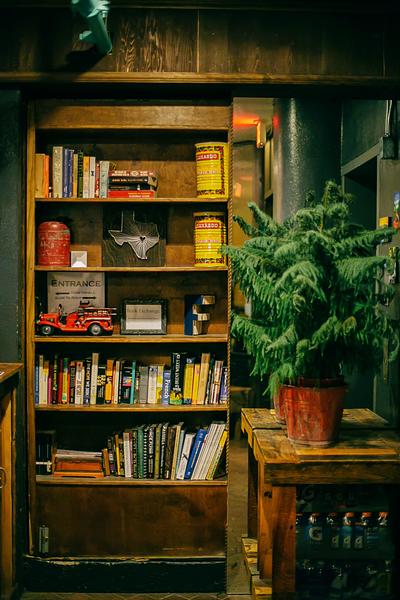 Firehouse Lounge