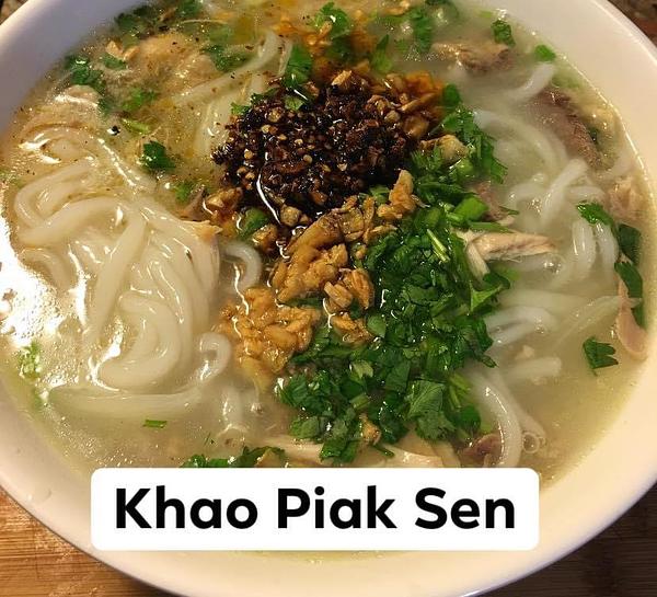 Laos Thai Kitchen