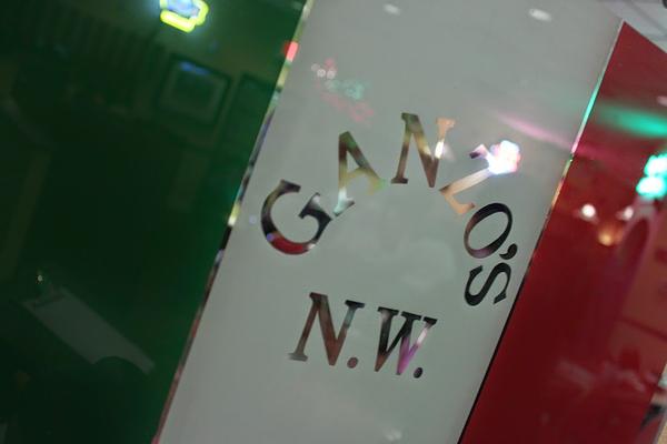 Ganzo's Mexican Restaurant and Cantina
