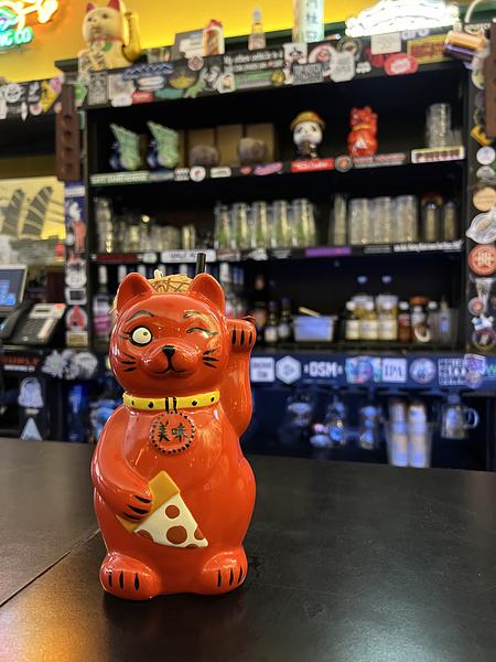 Fong's Pizza