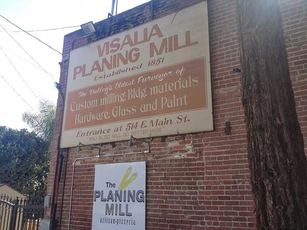 The Planing Mill