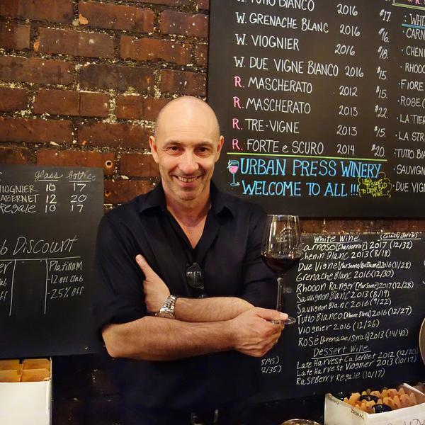 Urban Press Winery & Restaurant