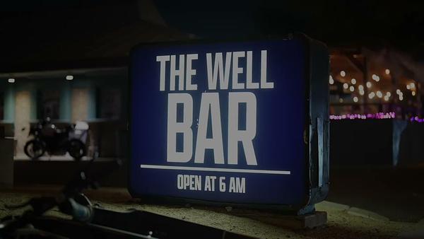 The Well Bar