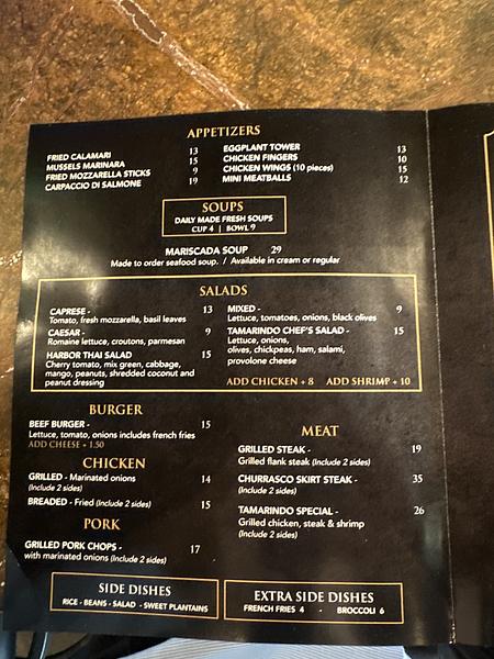 Tamarindo Harbor Italian Bar & Grill